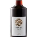 호농원