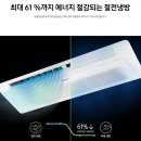 학산시스템