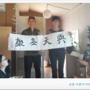 김명주 농장 이미지