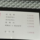 금호강식당 네이버블로그