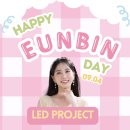 EUNBIN Day 0904 - LED Billboard 이미지