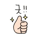 연수동 471-1 한가족교회 앞 이미지