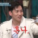 다이소전주 - 전주시 덕진구 동부대로 803 | 다이소전주