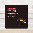 터틀