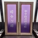 신라실크인쇄 이미지