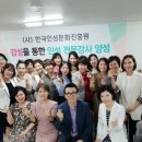 함께하는 사람들 이미지