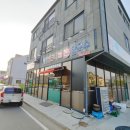 예향얼크니칼국수 이미지