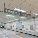 인천광역시 삼산월드체육관주경기장 | 인천 삼산체육관 흥국생명 VS 정관장 직관 후기(+좌석, 시야, 주차)