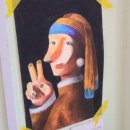 영암금정중학교 이미지