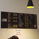 가마치통닭기업도시점 - 충주시 원앙9길 15 | 가마치통닭기업도시점