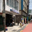 건담스시 - 서구 정림서로 210-6 | 서면 전포 스시 맛집 건담스시 점심특선 물회, 스시 후기!