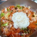 돌섬세꼬시