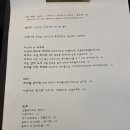 너프(Neuf)