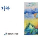 갤러리이음