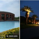 클로버리조트 이미지