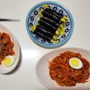 더 착한김밥 이미지