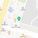 경기도 수원시 팔달구 인계로101번길 1 (인계동) 네이버블로그