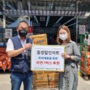 희망마트 이미지