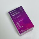 (주)솔바인 네이버블로그