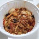 [동탄샹궈] 소림타운 마라샹궈 포장 강추 후기 내돈내산