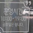 송동로-13 네이버블로그