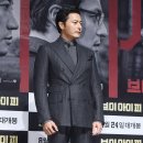 장동건 카카오 검색결과