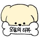 해이원 이미지