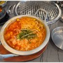 인동맛집 이미지