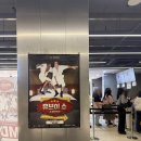 수채화모텔 | UV쇼(2025 유브이쇼 in 유브이 텔) 보고 부산으로! 3박 4일 부산 여행 Day1