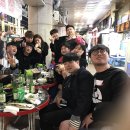 범계갯바위횟집