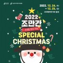 저잣거리 이미지