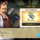 롤랑 - 29726 | 롤랑