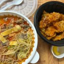 면목동-163 | 면목동 마라탕 맛집 젤 맛있는 신미방마라탕! 옥수수면 무조건 추가!! 꿔바로우랑 같이 먹어야 제 맛!!!
