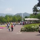 대구수목원 이미지