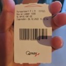 용대로R | 네덜란드 암스테르담 하루 주차비 1유로!! P+R(Park and Ride) 제도 활용하기. 완벽 설명!! 일걸요..?;