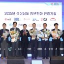 이레기업 이미지