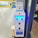 점프윙스줄넘기전문클럽