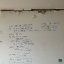 서광설비 이미지