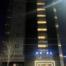 호텔띠아모 이미지