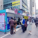 수헤어케미