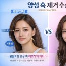 이화가정의학과의원 이미지