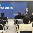 하남올리브약국 이미지