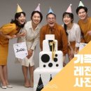 상상스튜디오 - 북구 상촌로15번길 2 | 상상스튜디오
