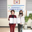 메디팜 고성왕약국 이미지