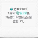나를예쁘게 이미지