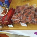 순희네농장 이미지