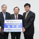 일미식품 이미지