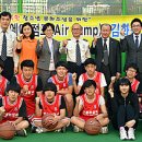 청소년 농구교실 이미지