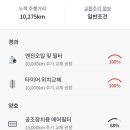 일곡점기아오토큐 이미지