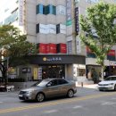 숯불한우 네이버블로그